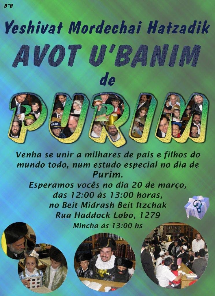 Avot Ubanim 5771 2010 - Kostelits