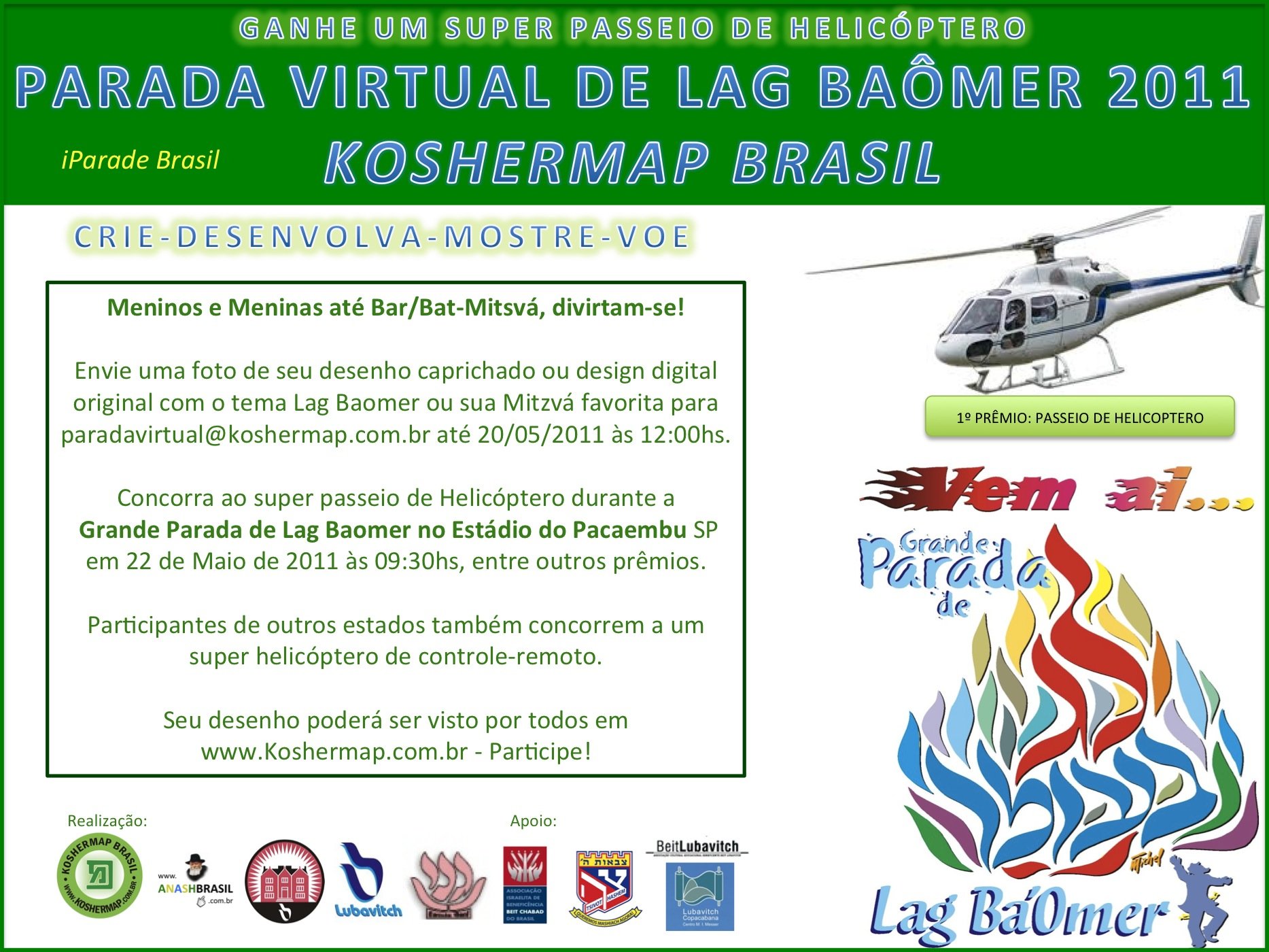 iParade Brasil 2011 - Parada Virtual Koshermap Brasil