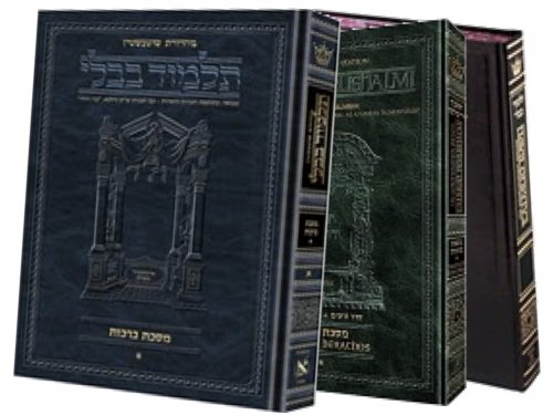 Reserva do Talmud ArtScroll e outros títulos no Brasil - Maio 2010