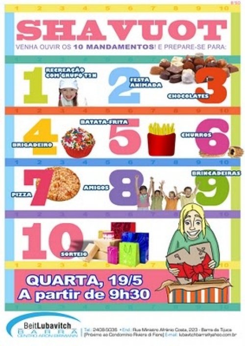 Atividades Pré e pós Shavuot 5770 - 2010 no Rio de Janeiro