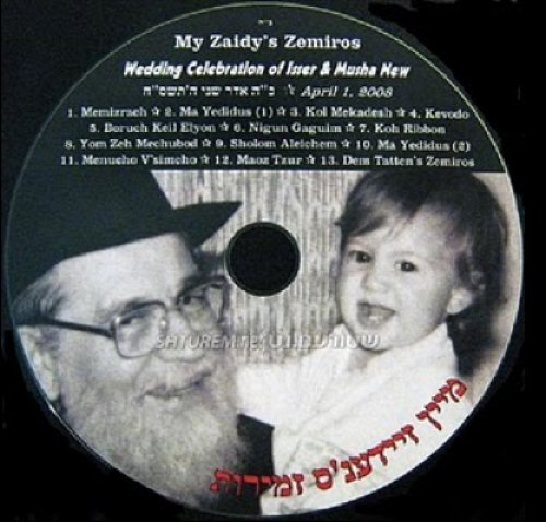 Download Grátis: CD Avraham Fried - "Kasher" para Sefirat HaÔmer 2013 e para as '3 Semanas'