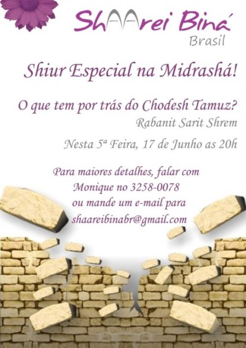 Shiur Especial na Midrashá Shaarei Biná Brasil com Rabanit Sarit Shrem para Mulheres