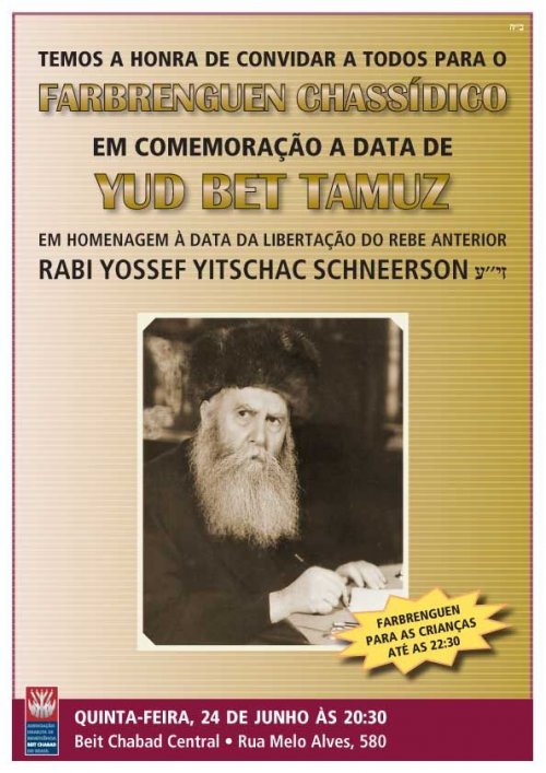 Farbrenguen Chassidico de 'Yud Bet Tamuz' no Beit Chabad Central