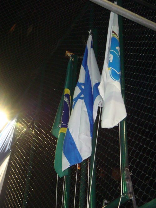 Super Evento de Yom Ha"Atzmaut no Bnei Akiva S. Paulo - com Fotos