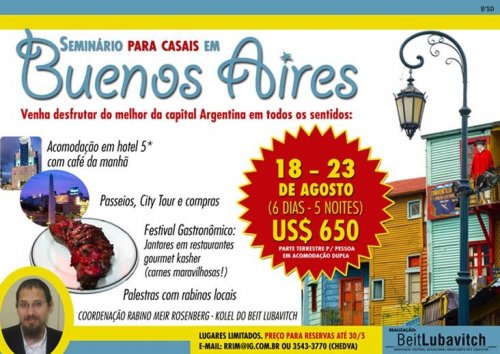 Seminario para casais em Buenos Aires com o Beit Lubavitch