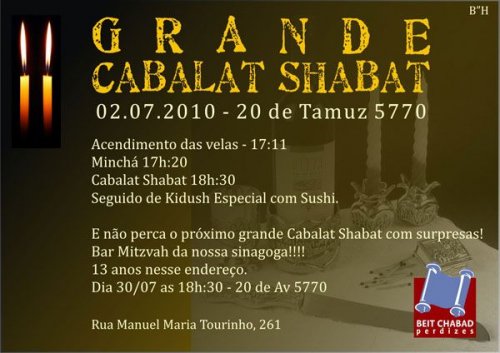 Grande Cabalat Shabat com Kidush Especial de Sushi no Beit Chabad de Perdizes