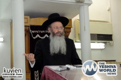 Rabino Malkiel Kotler Shlita, Rosh Yeshiva BMG de Lakewood discursa palavras de despertar para o periodo das '3 Semanas'