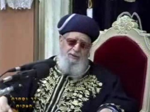 Maran Hagaon Rav Ovadia Yossef Shlita fala sobre união e educação