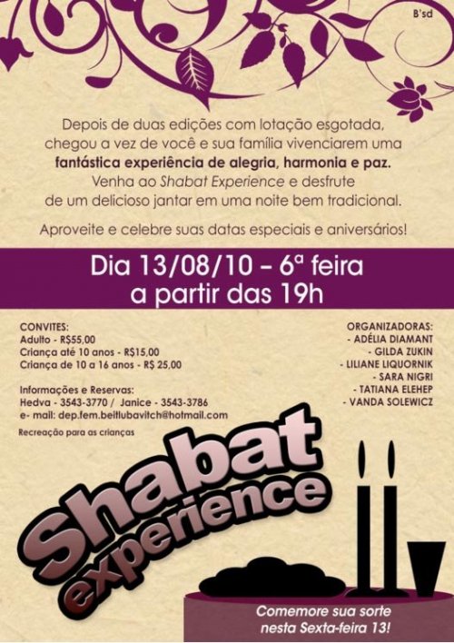 Shabat Experience no Beit Lubavitch Leblon