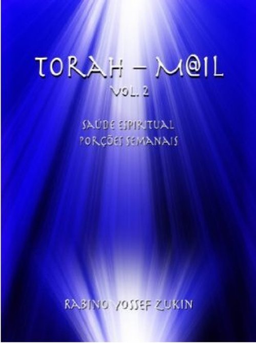 Lançamento de novo livro Judaico Torah M@il - Volume 2, com desconto na Amazon.com 