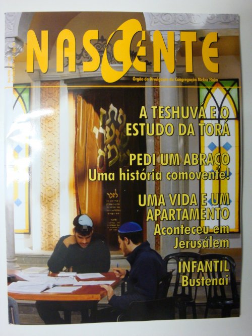 Nova edição da Revista Nascente da Congregação Mekor Haim é lançada para os meses de Julho e Agosto