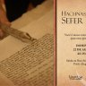 Hachnassat Sefer Torá em Porto Alegre - Linat Hatsedek - Ohr Darom