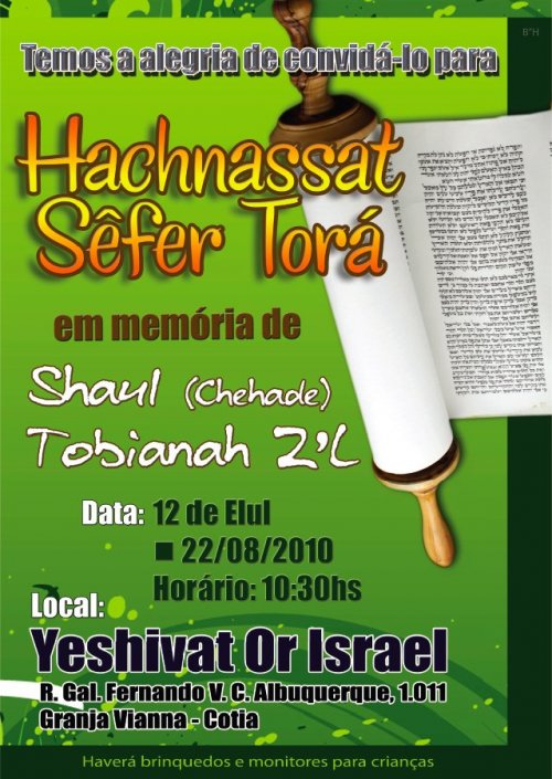 Hachnassat Sefer Tora na Yeshiva Or Israel de Cotia