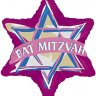 Bat Mitsva de Debora Lea Zajac