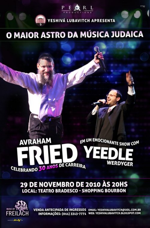 Avraham Fried e Yeedle Werdyger se apresentam no Brasil