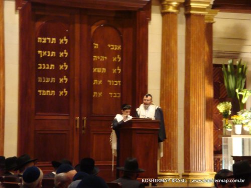 Bar Mitzvá de David Meir Shrem