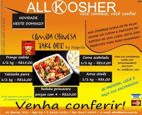 Comida Chinesa Take Out! by Naguila no All Kosher