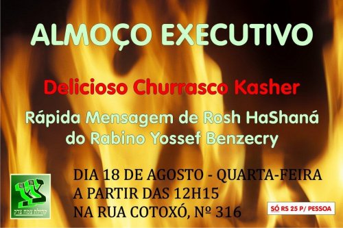 Churrasco almoço executivo no Tsemach Tsedec Pompeia