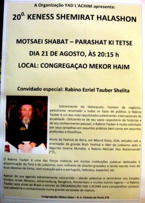 Renomado Palestrante Internacional Rabino Ezriel Tauber Shlita em evento exclusivo na Mekor Haim