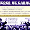 Lições da Cabala - Ciclo de Palestras com o Rabino Gabriel Aboutboul