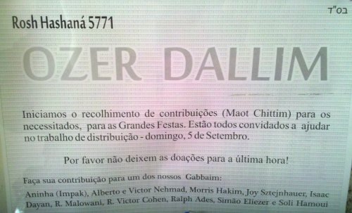 Ozer Dalim - Rosh Hashaná 5771 - Campanha de recolhimento de Maot Chitim