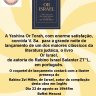 Lançamento do livro Or Israel de autoria do Rabino Israel Salanter ZT"L