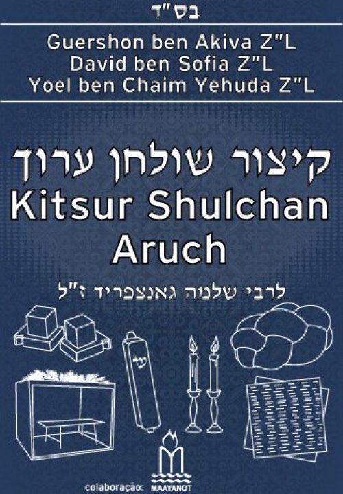 Novo Kitsur Shulchan Aruch - O Código da Lei Judaica Abreviado - grátis para iPhone na iTunes store da Apple