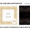 Rosh Hashaná : Presenteie com uma Super Mitsvá : Yeshivá Or Israel - Cotia