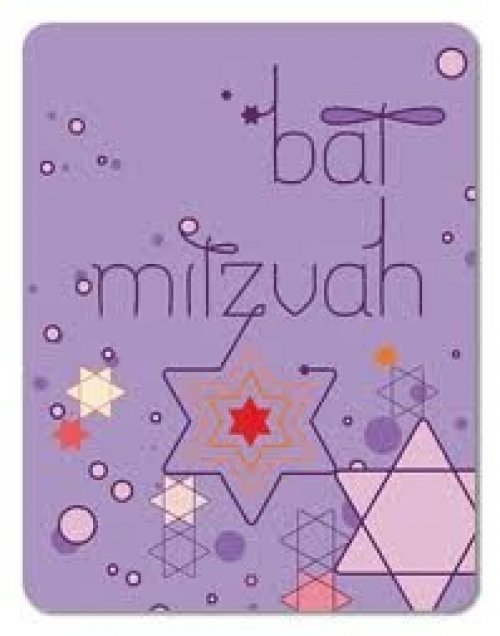 Bat Mitzvá de Ilana Berger Halpern