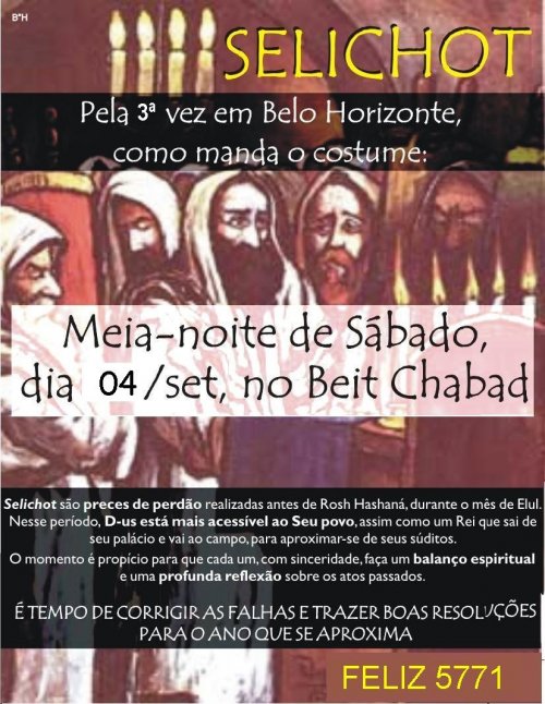 Selichot em Minas Gerais com o Beit Chabad Belo Horizonte