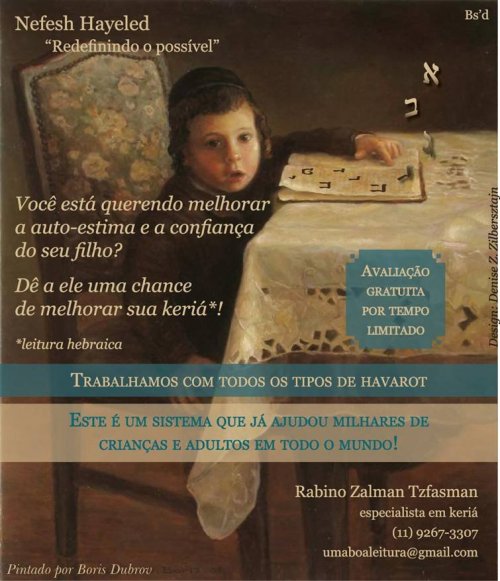 Metodologia inédita no Brasil: Melhore a auto-estima e confiança do seu filho : Avaliação gratuita por tempo limitado