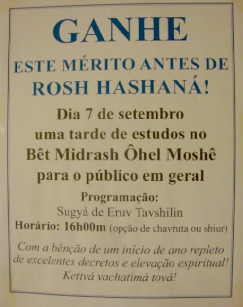 Tarde de Estudos no Bet Midrash Ohel Moshe Mekor Haim no Feriado 07 de Setembro 2010