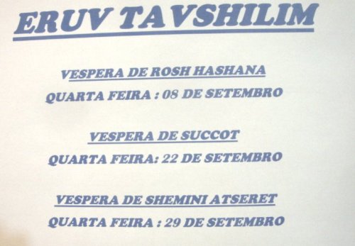 Eruv Tavshilin na Véspera de Shemini Atseret