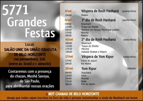 Yom Kipur com o Beit Chabad Belo Horizonte