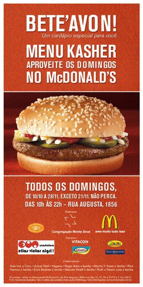 Mc Donald's versão Kasher está de volta nos domingos de outubro e novembro de 2010 em São Paulo