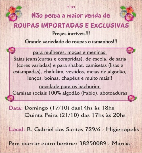 Venda de roupas importadas e exclusivas para o público feminino