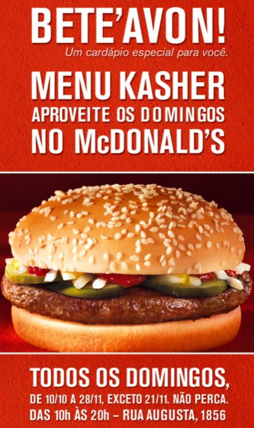 Mc Donalds - Domingo com Menu especial Kasher na unidade Augusta