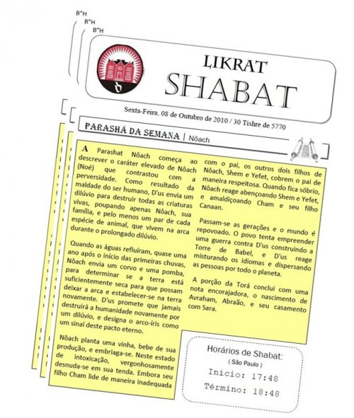 Likrat Shabat - publicação semanal dos alunos da Yeshivá Lubavitch está de volta e disponível para download em ANASH BRASIL e KOSHERMAP BRASL