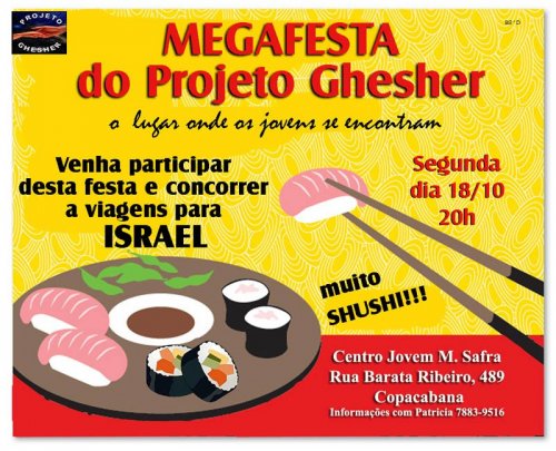 Mega Festa do Projeto Kesher - o lugar aonde os jovens se encontram