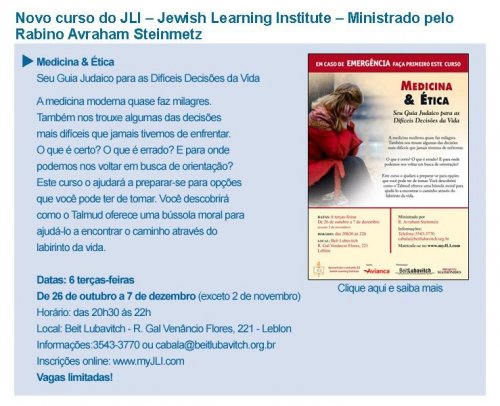 Curso do JLI Brasil também no Rio de Janeiro : Medicia & Ética