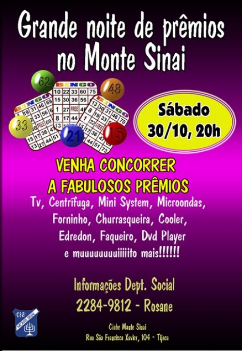 Grande noite de prêmios no Clube Monte Sinai - Motsaei Shabat