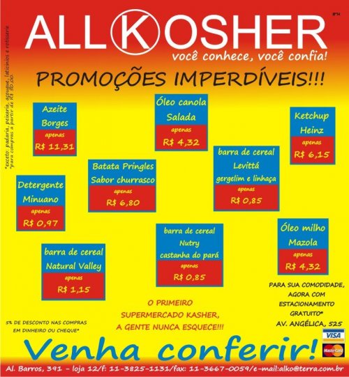 Promoções impérdiveis All Kosher - Novembro 2010