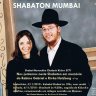 Shabat Mumbai no Beit Chabad Manaus