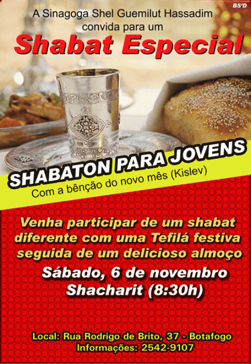 Shabaton especial para Jovens na Sinagoga Shel Guemilut Hassadim