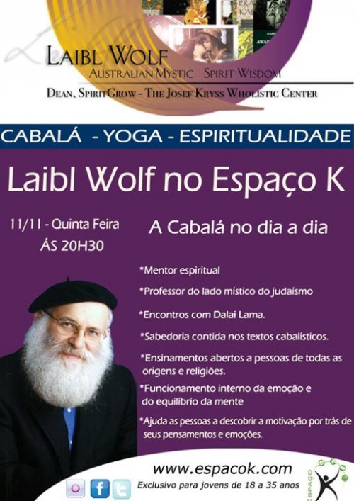 Cabalá - Yoga - Espiritualidade com Laibl Wolf para Jovens no Espaço K