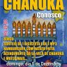 Comemore Chanuká na Sinagoga de São José dos Campos - 5a Vela de Chanuká