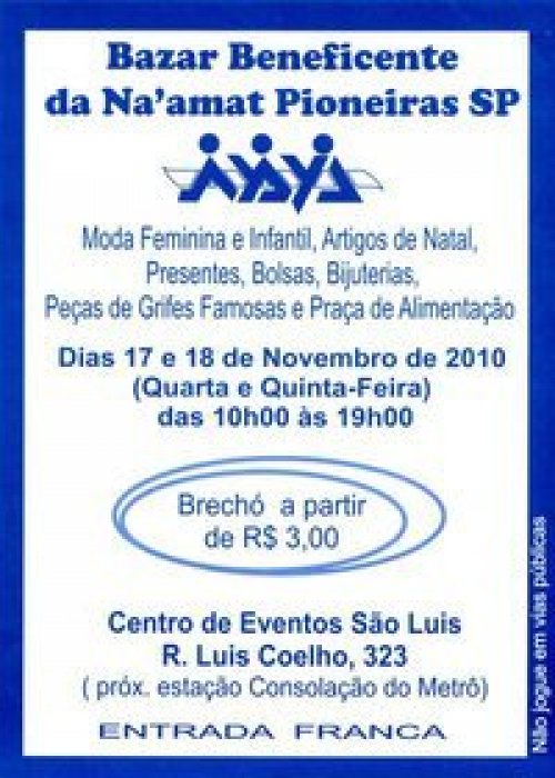 Bazar Beneficente da Naamat Pioneiras SP