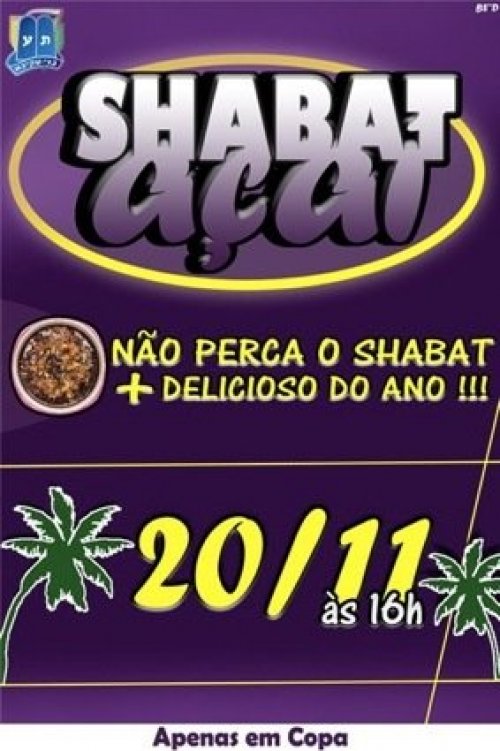 Shabat Açai no Bnei Akiva Copacabana