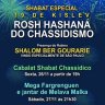 Shabat Chassidico especial no Rio de Janeiro com Rabino Shalom Ber Gourarie