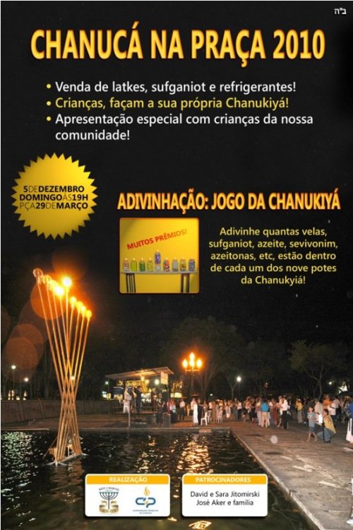 Chanucá na Praça 2010 - Grande Festa de Chanuká em Curitiba